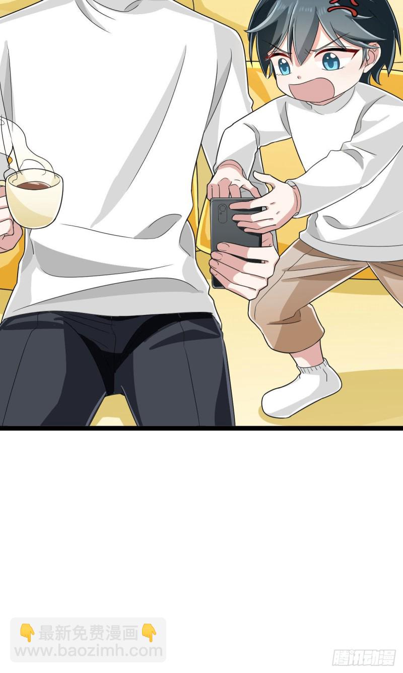 第106话5