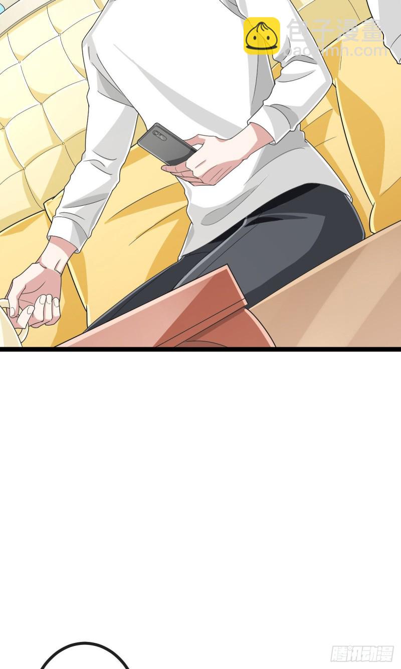 第106话7