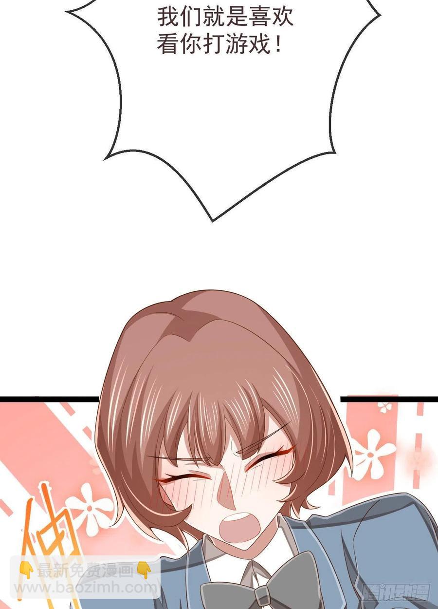 第111话10