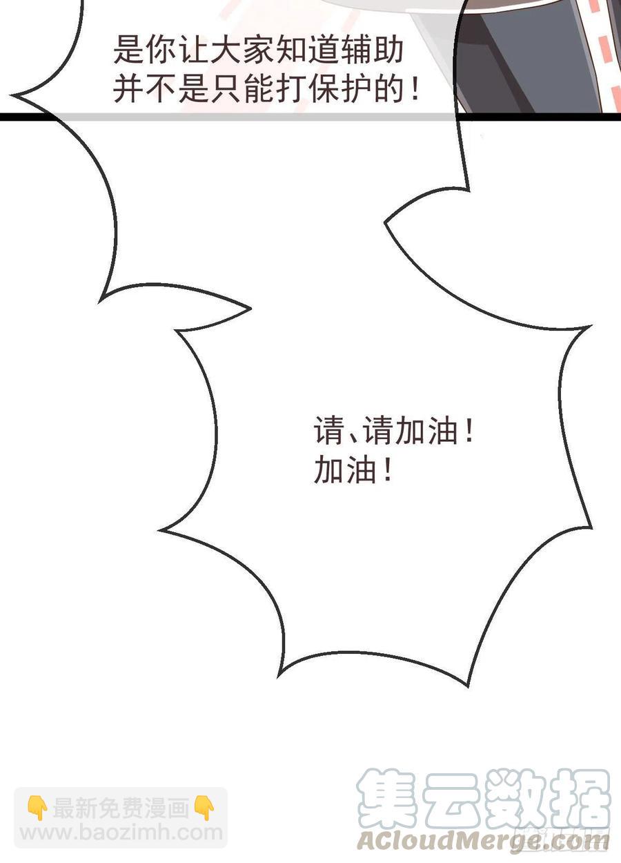 第111话12