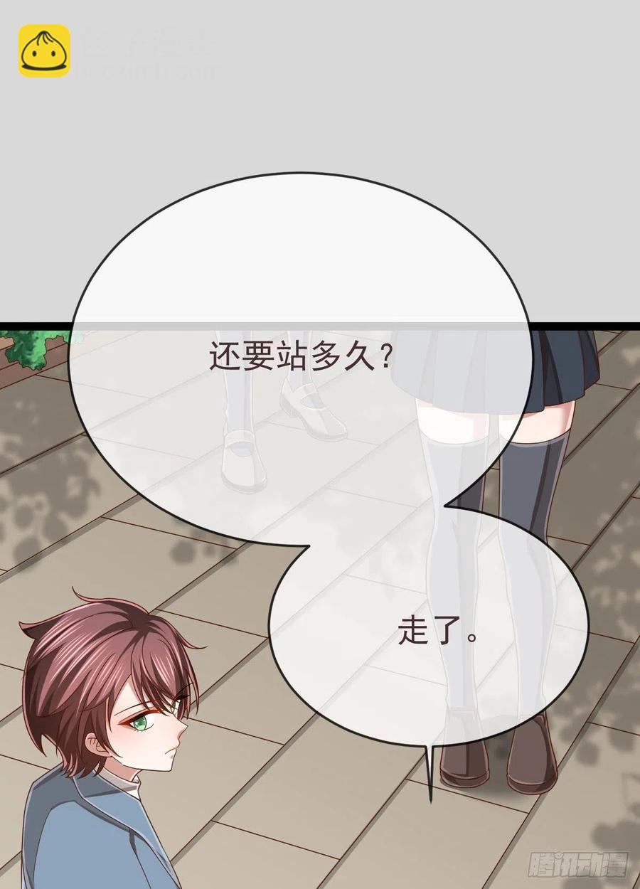 第111话19