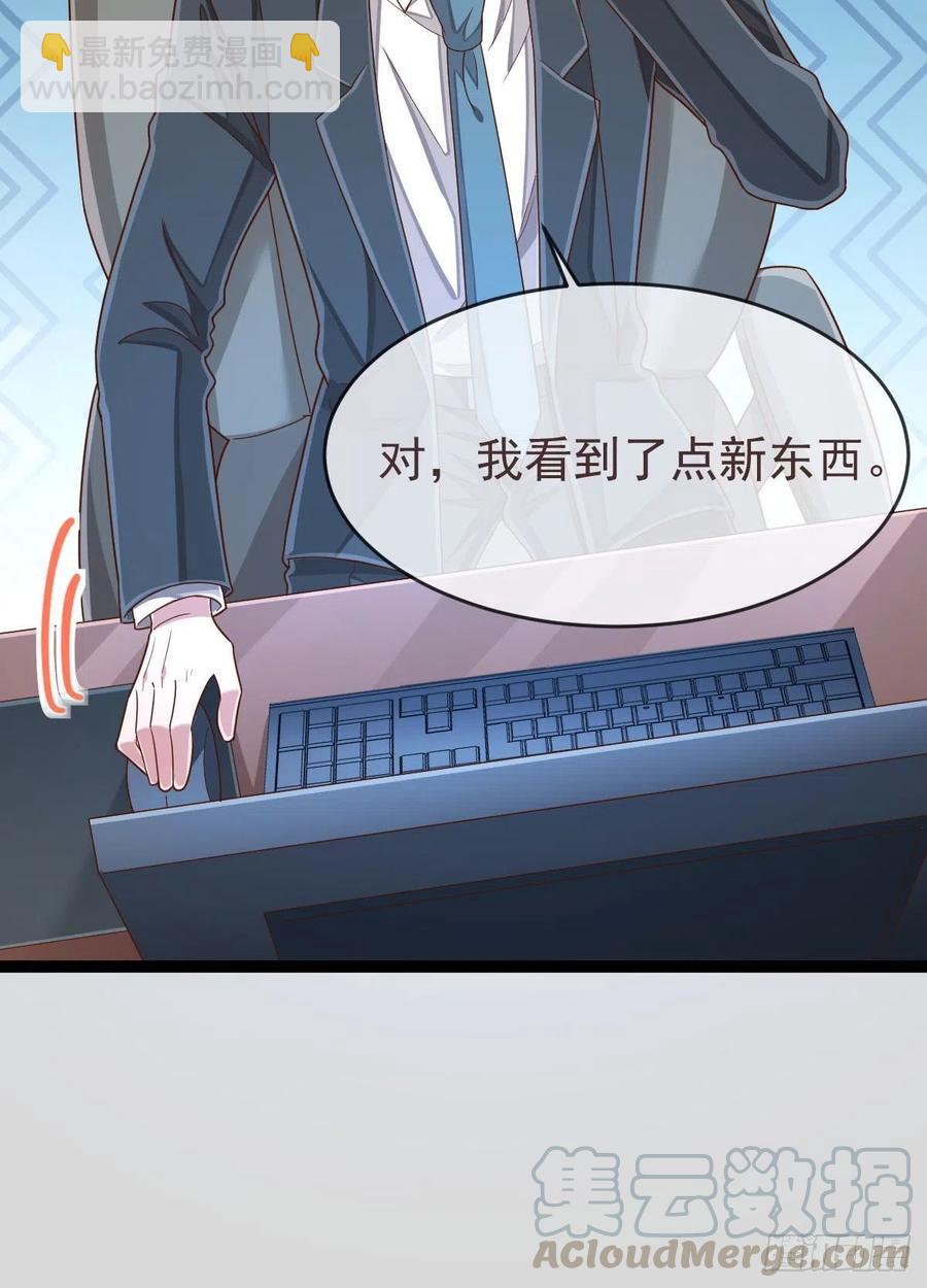 第111话24