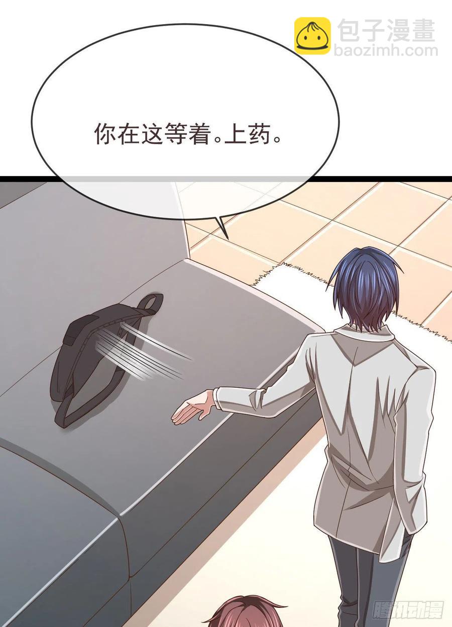 第111话28