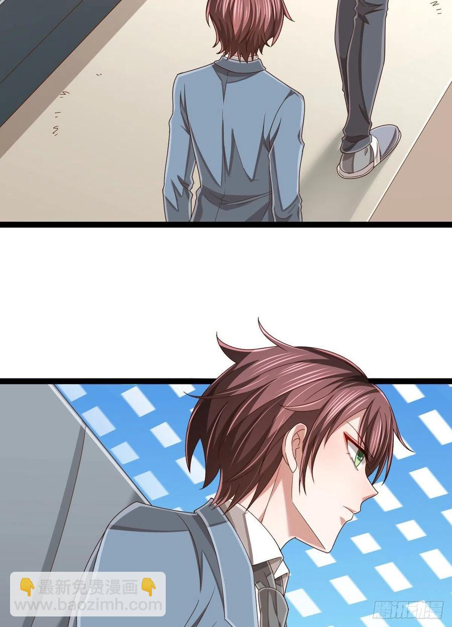 第111话29