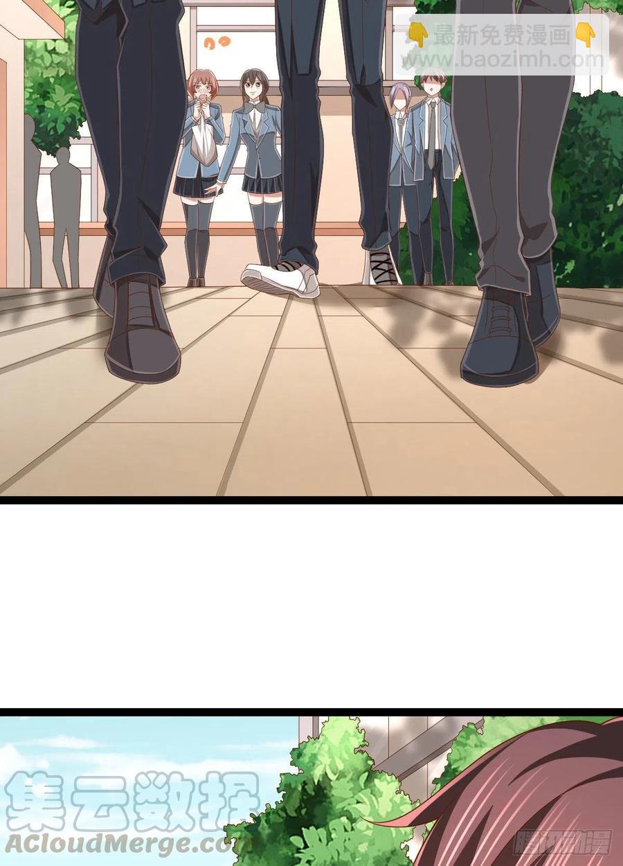 第111话3
