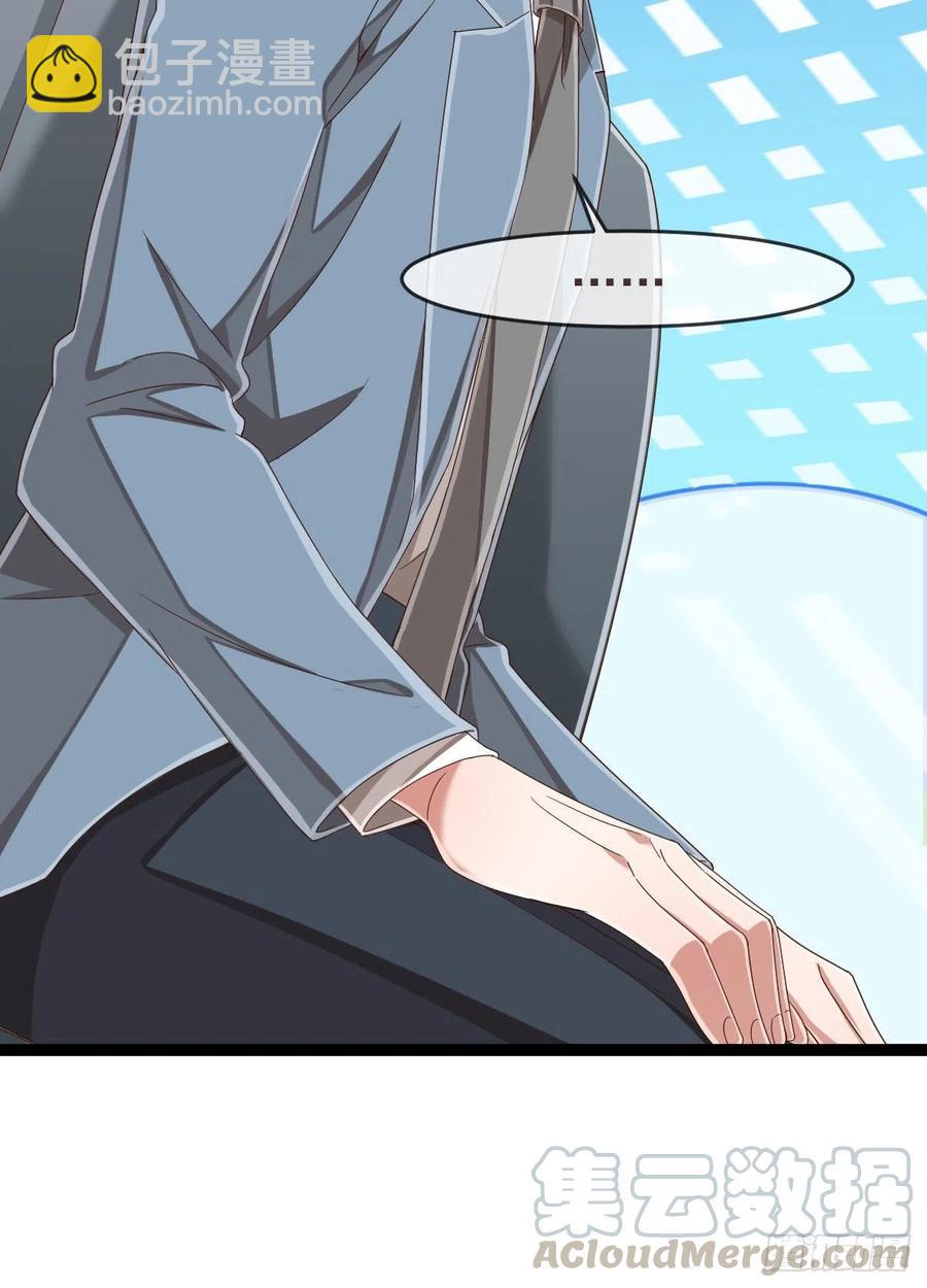 第111话30
