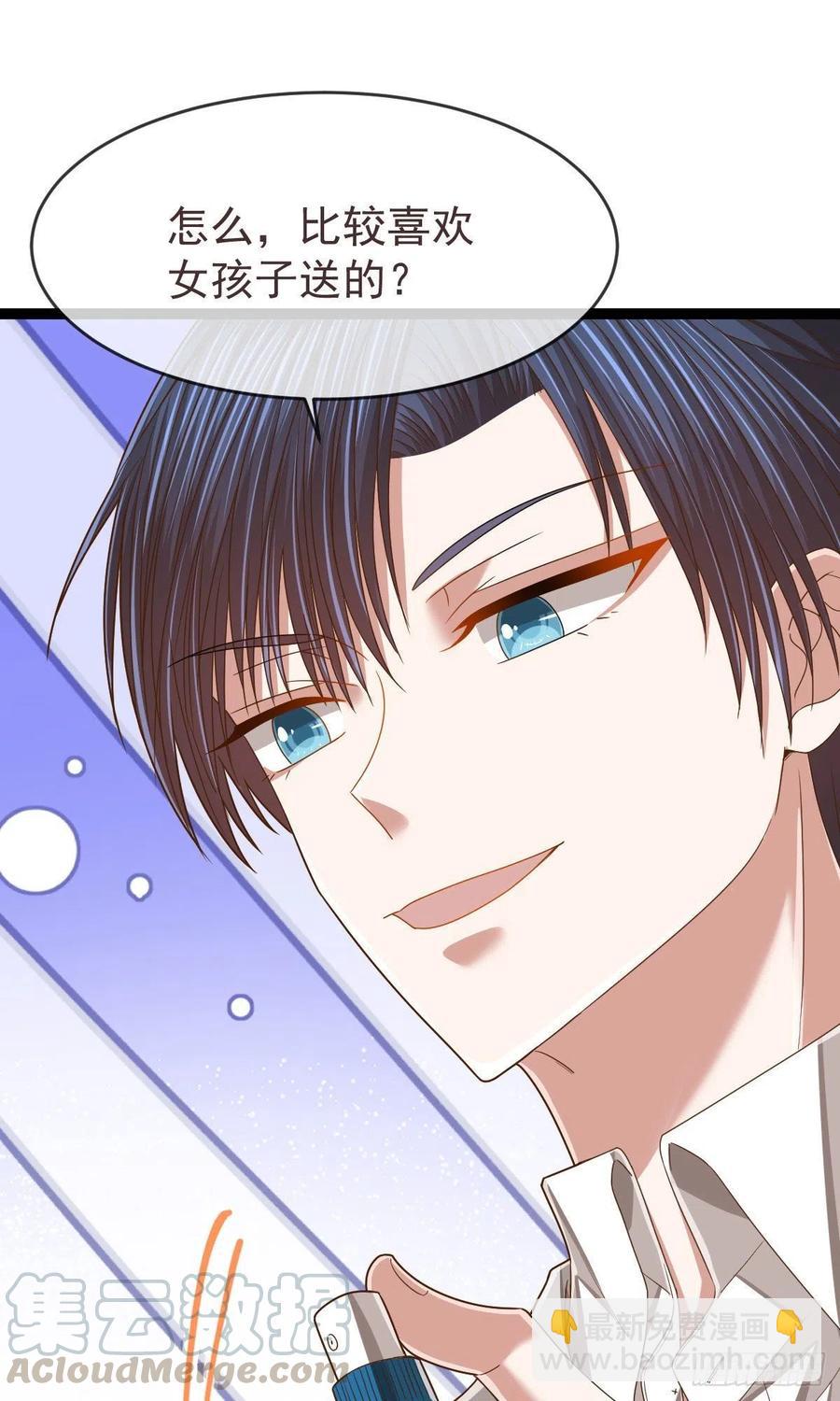 第111话36