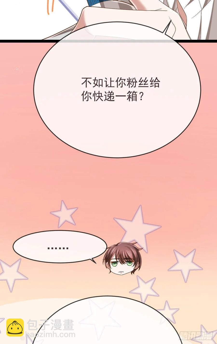 第111话37