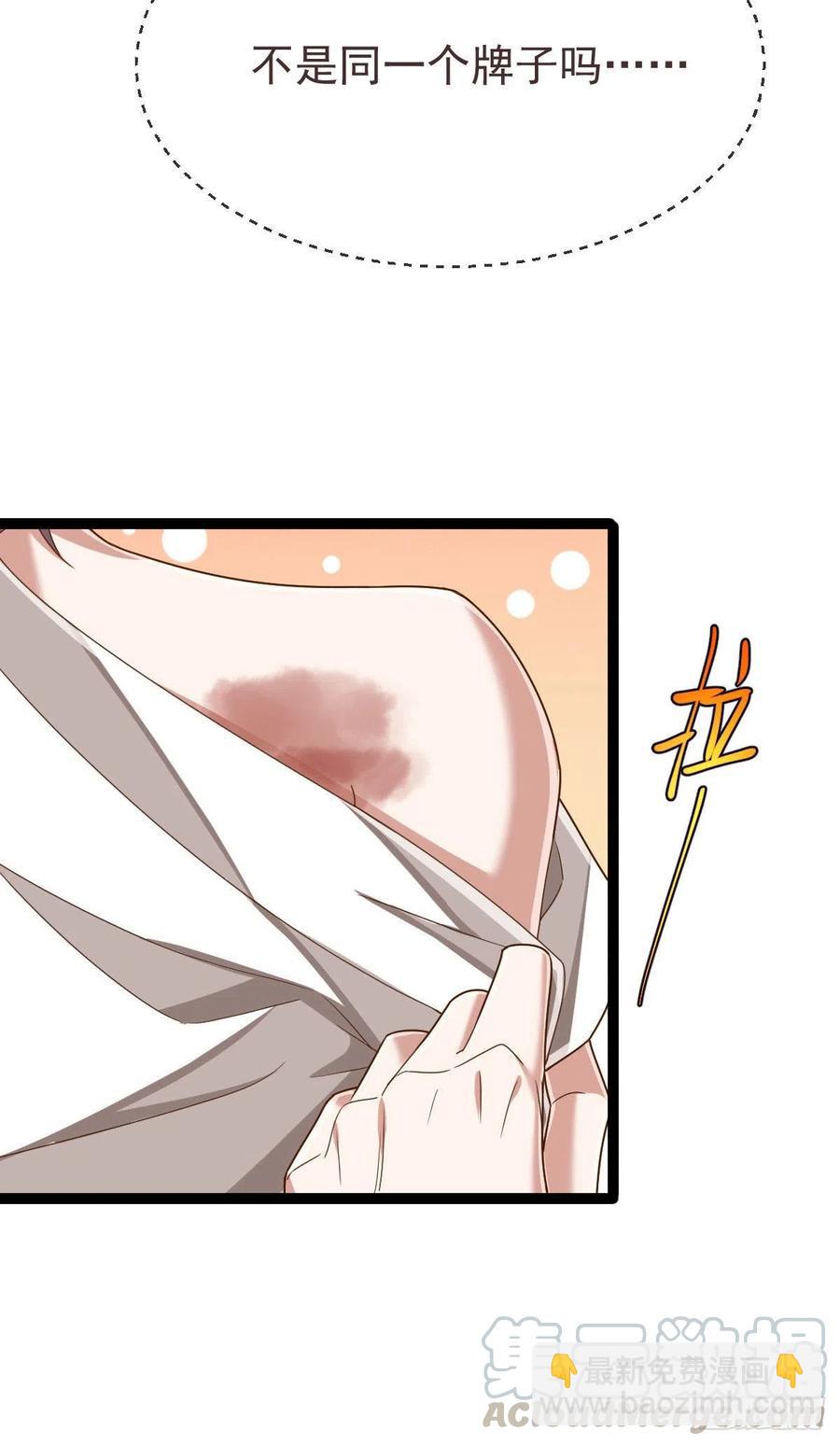 第111话39