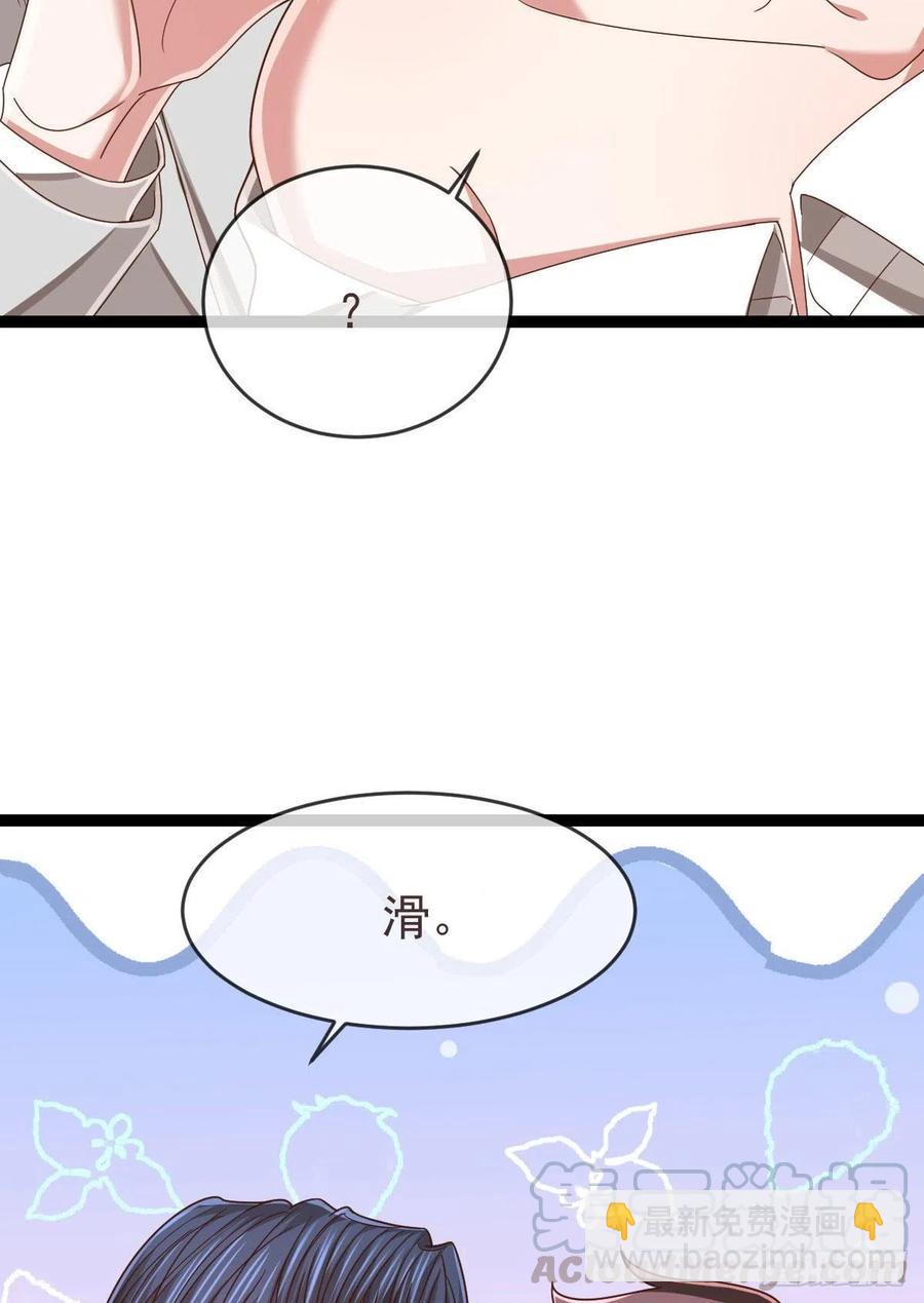 第111话52