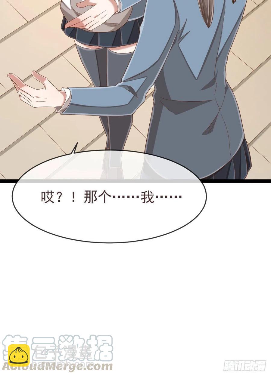 第111话6