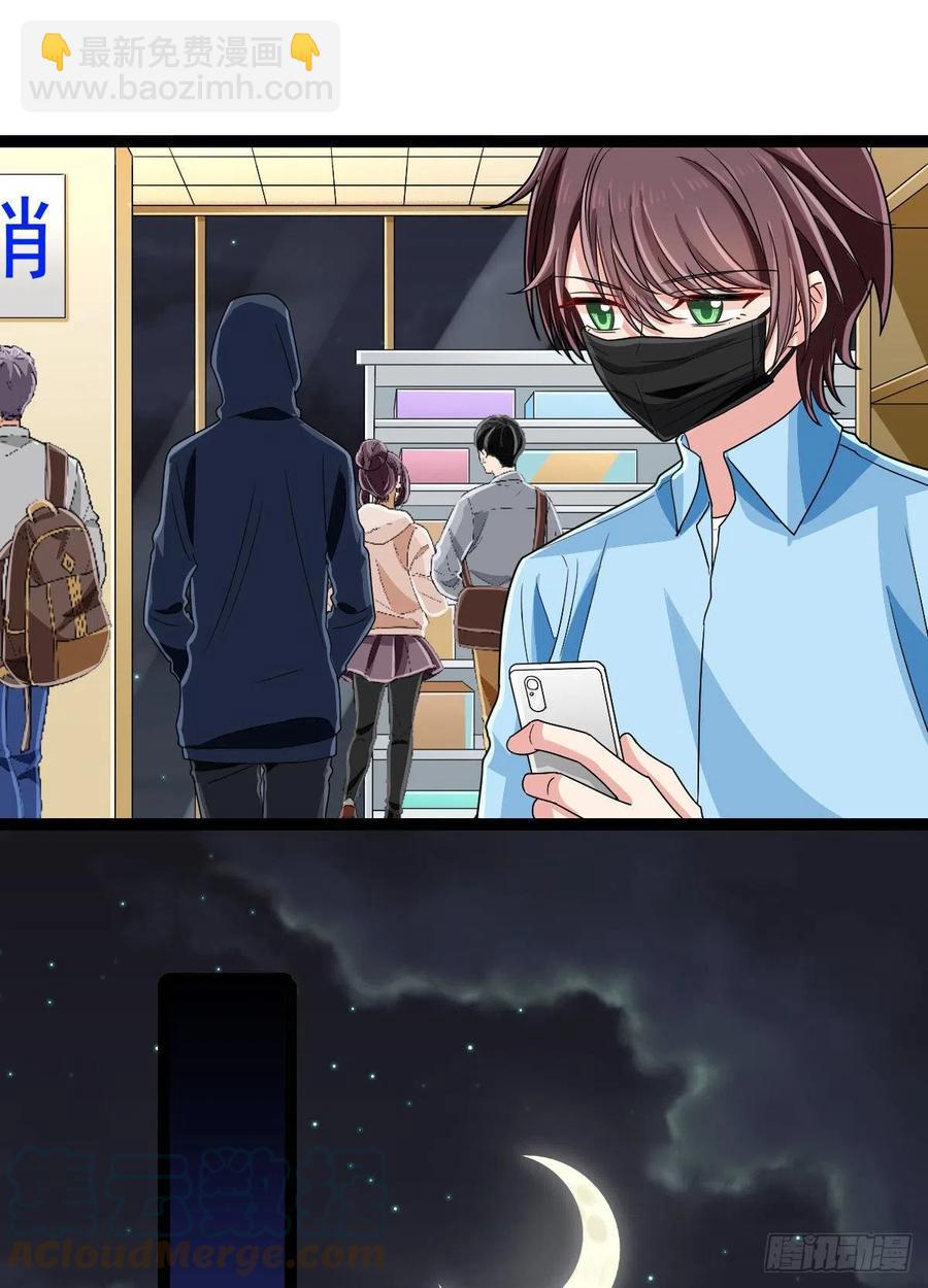 第126话14