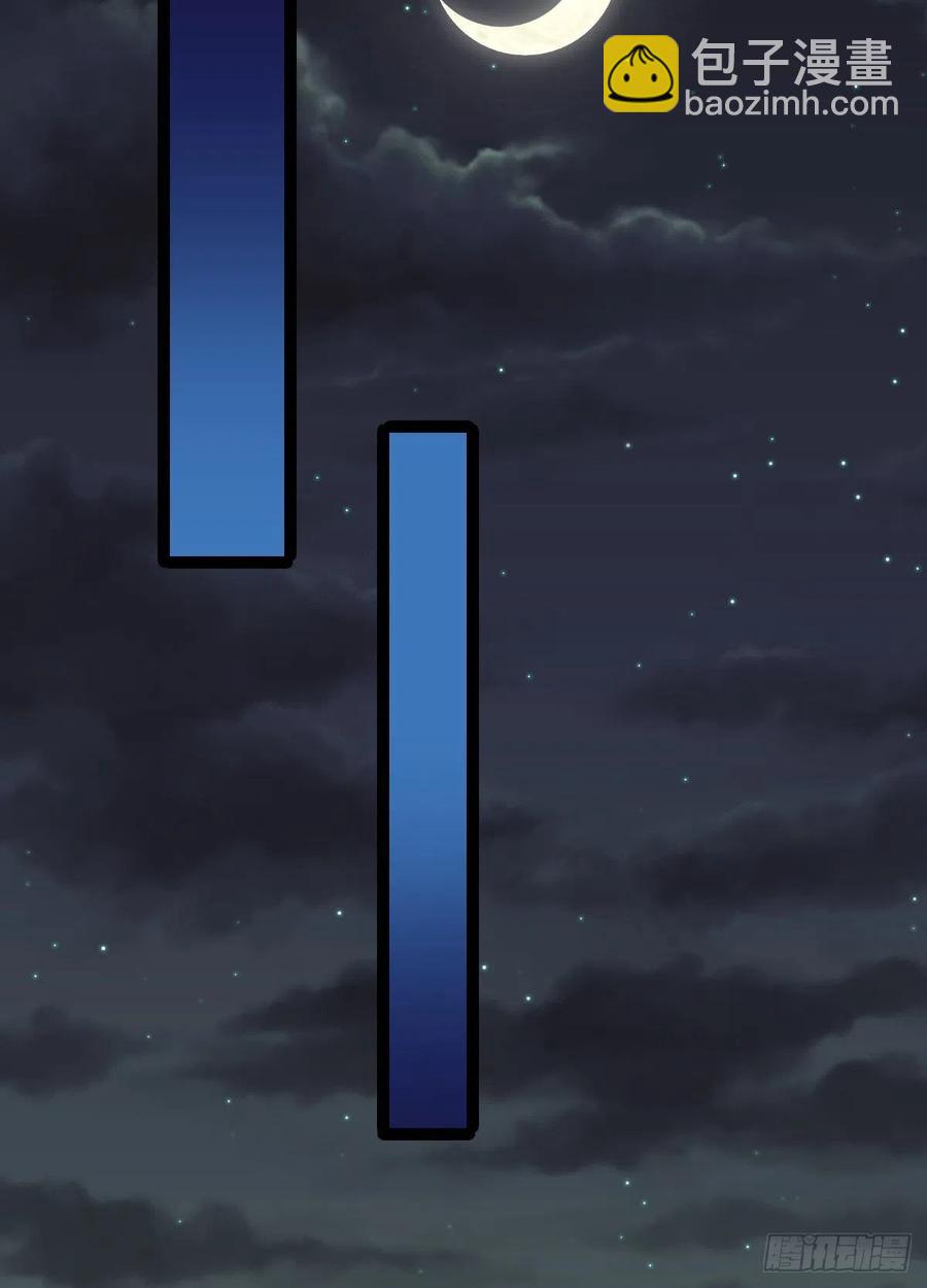 第126话15