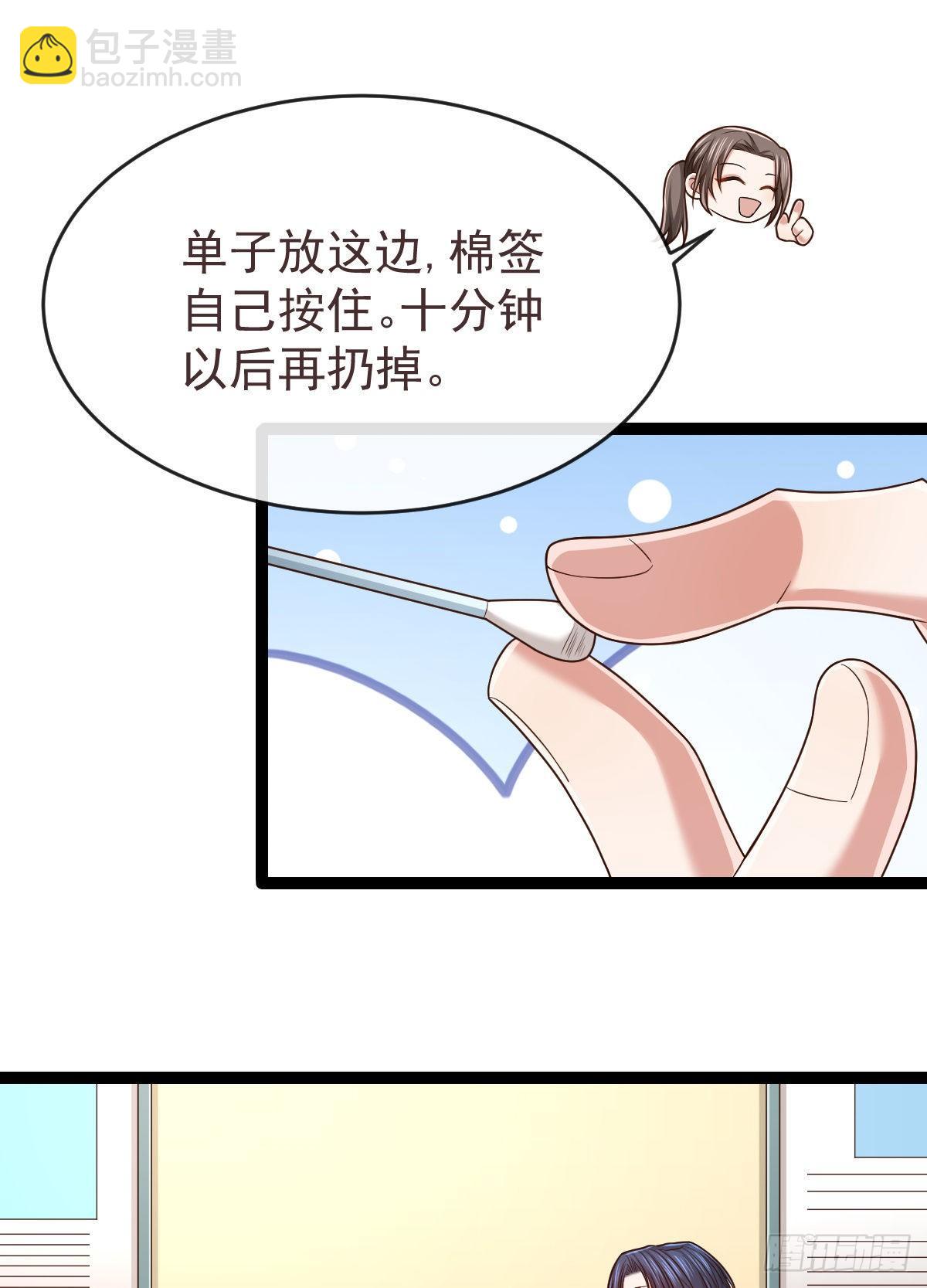 第135话1