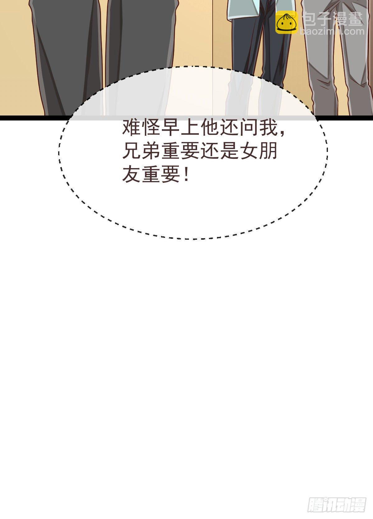 第135话12