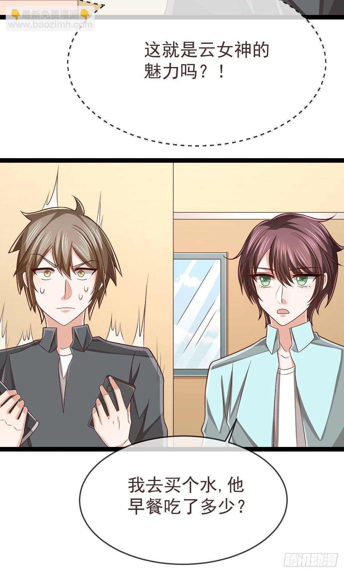 第135话14