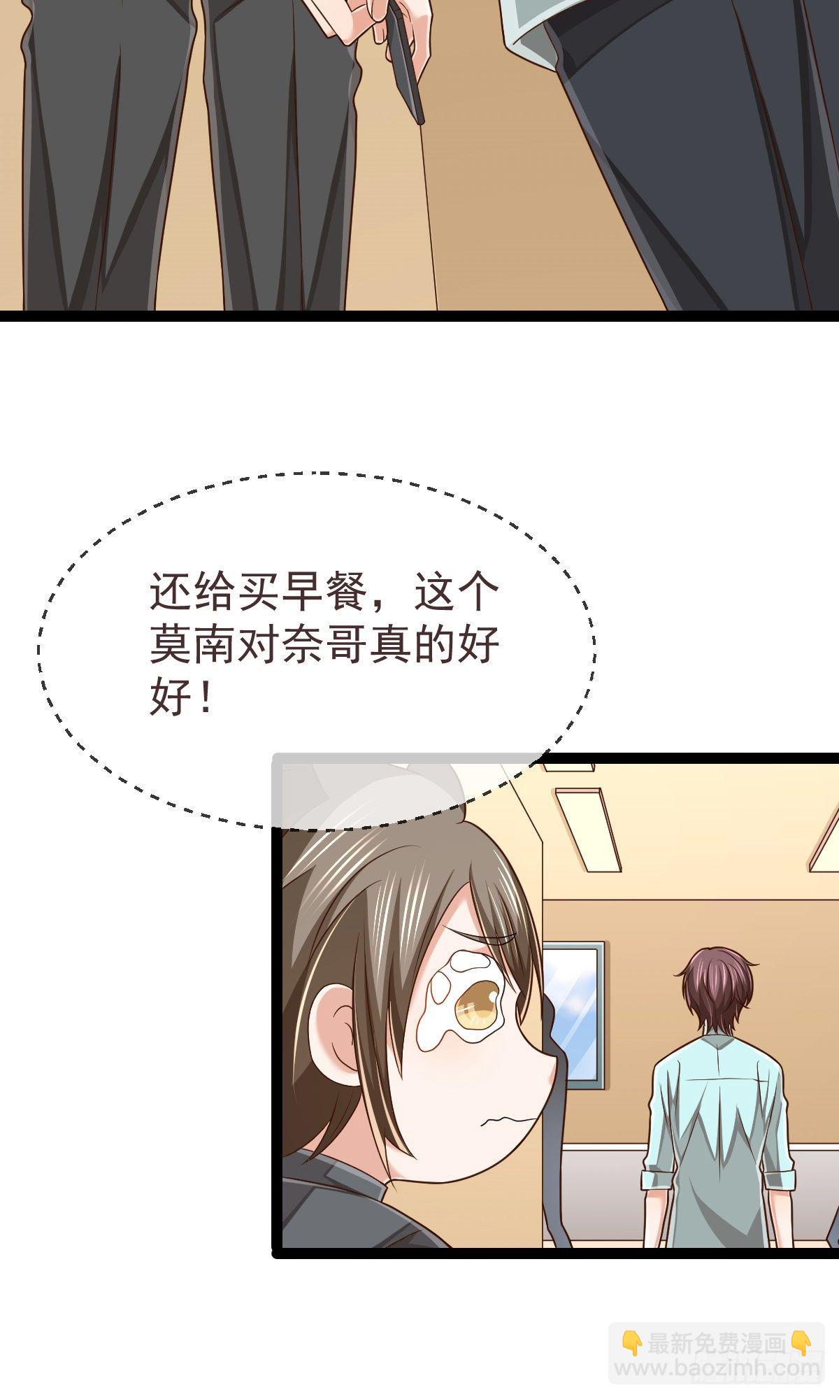 第135话17