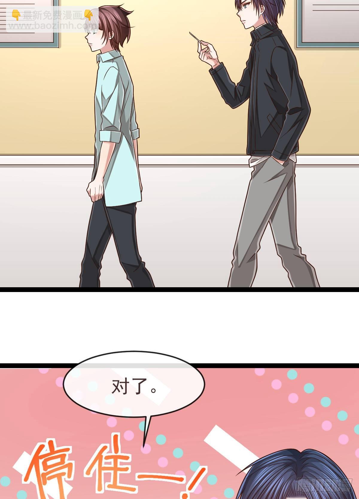 第135话2