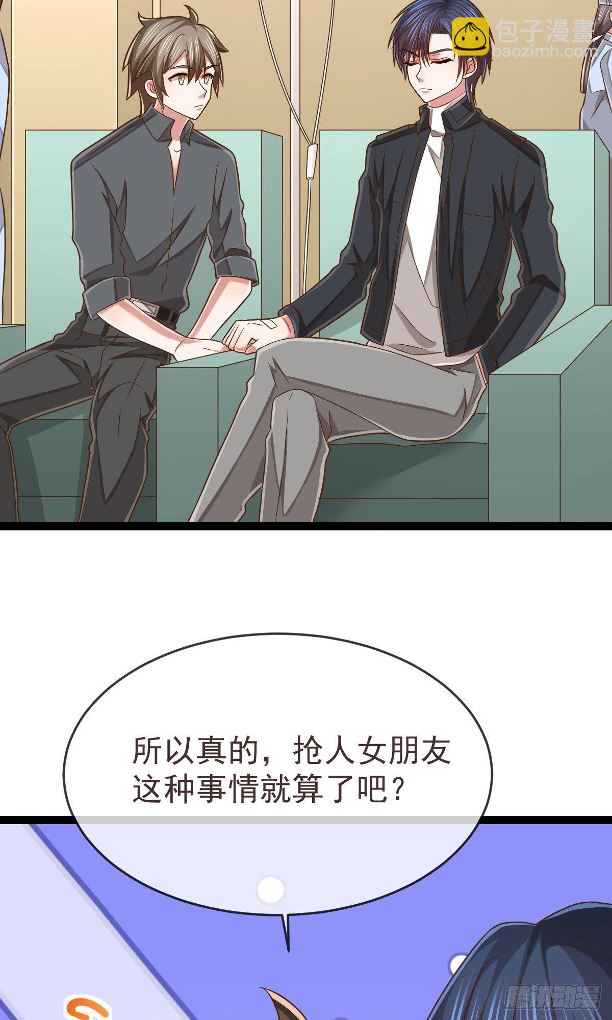 第135话21