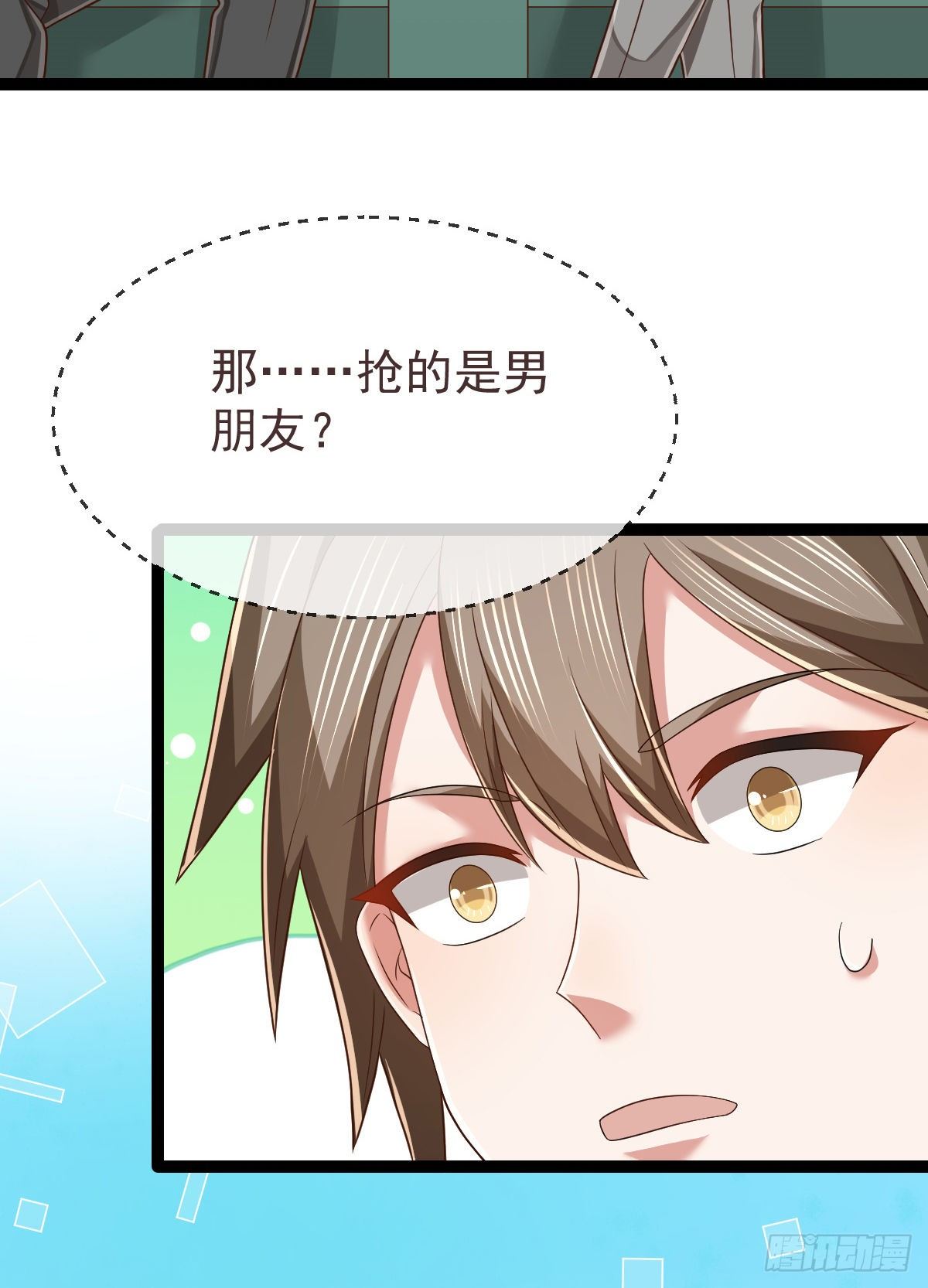 第135话24
