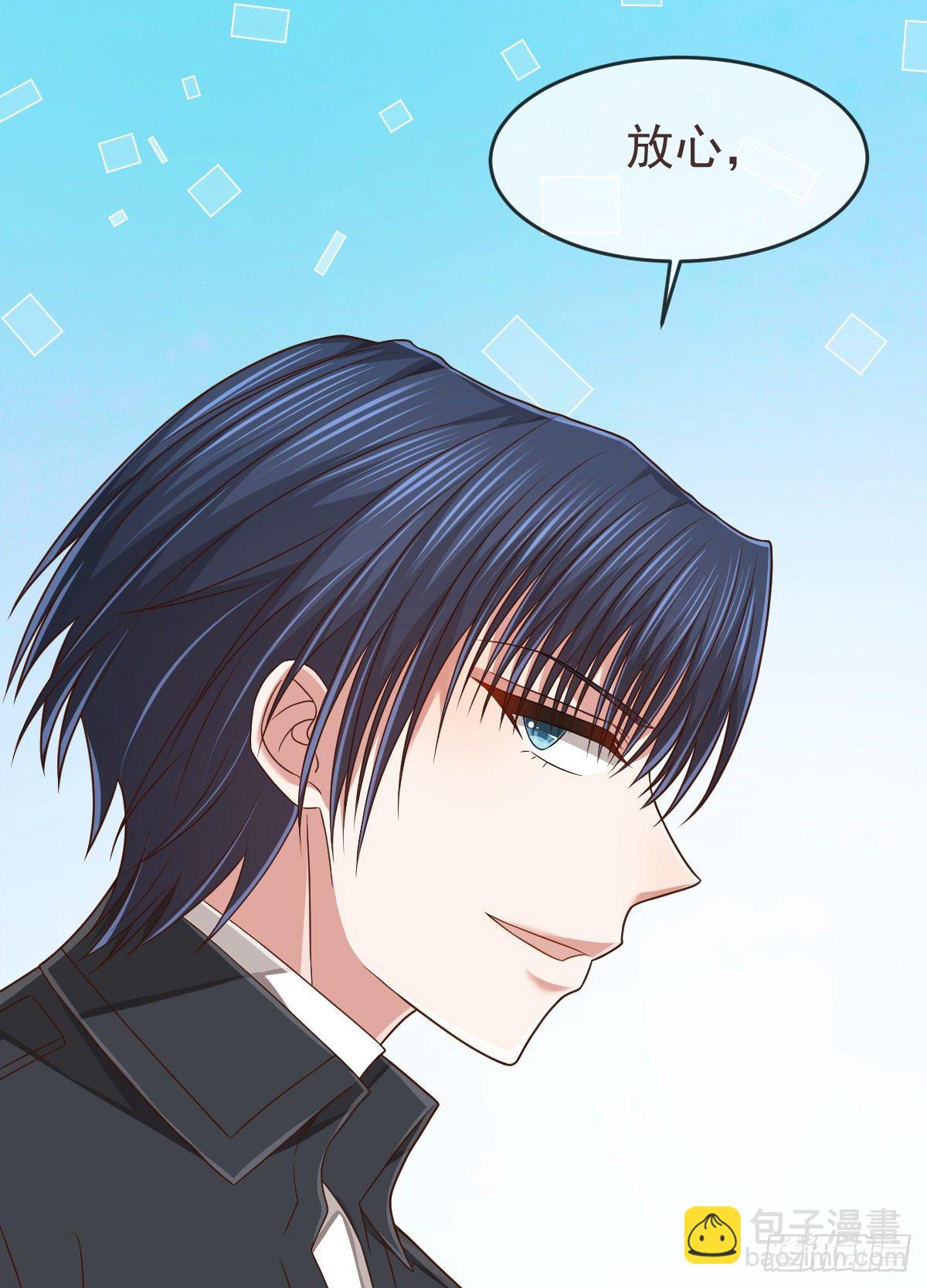 第135话25