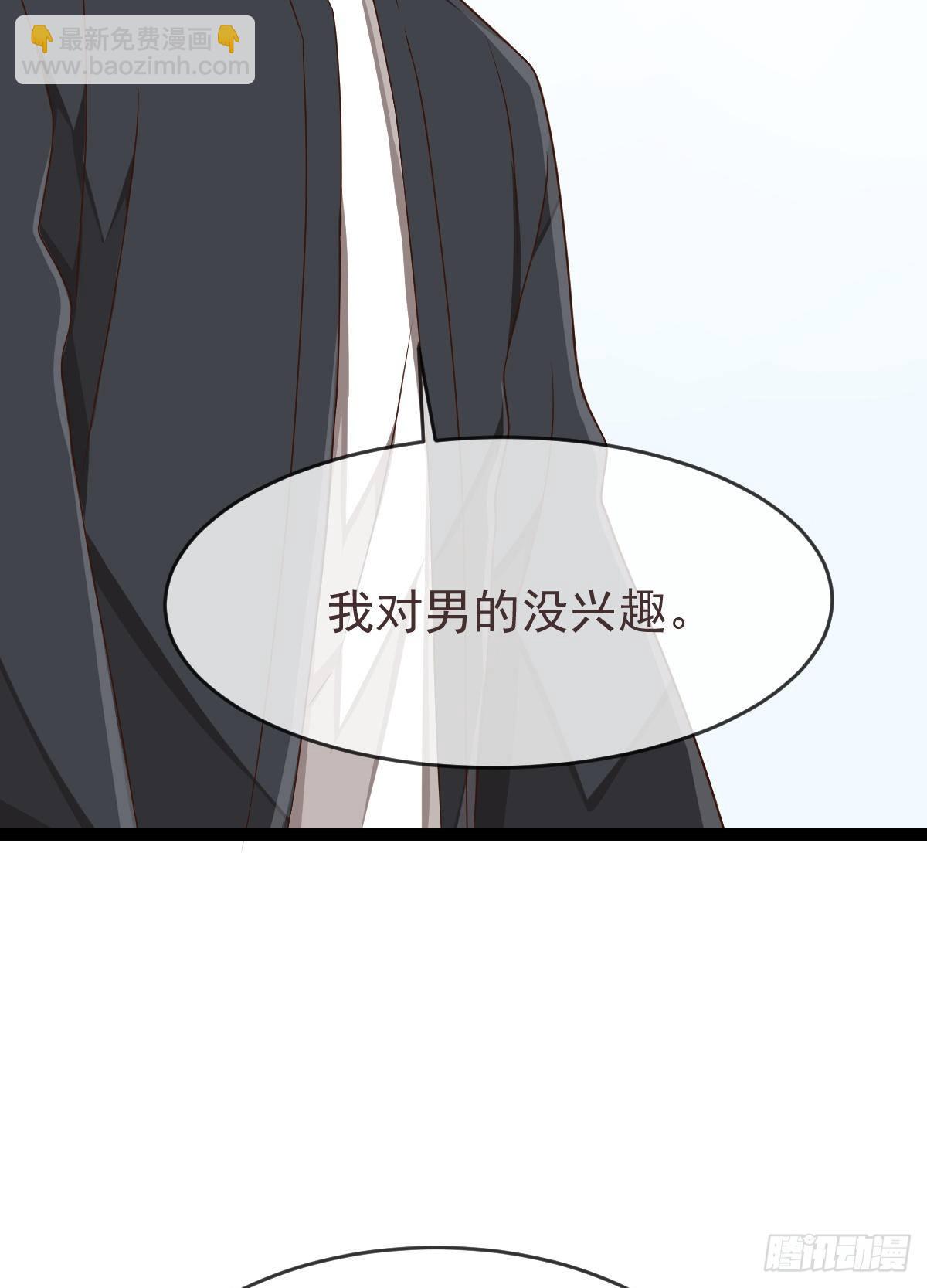 第135话26