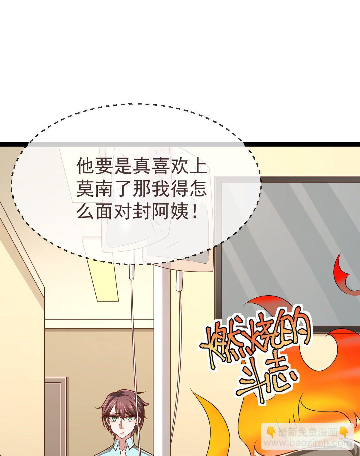 第135话34