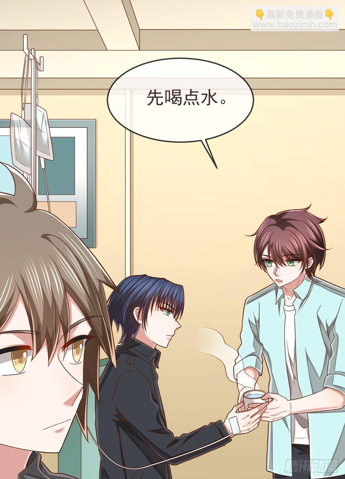 第135话36