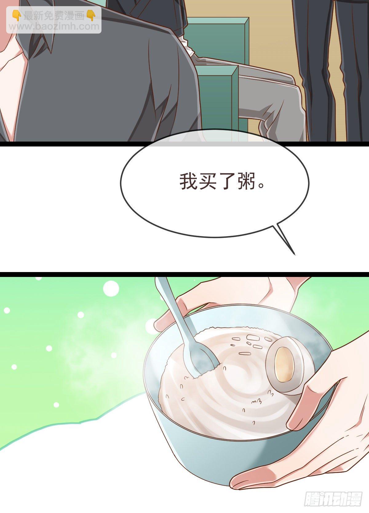 第135话37