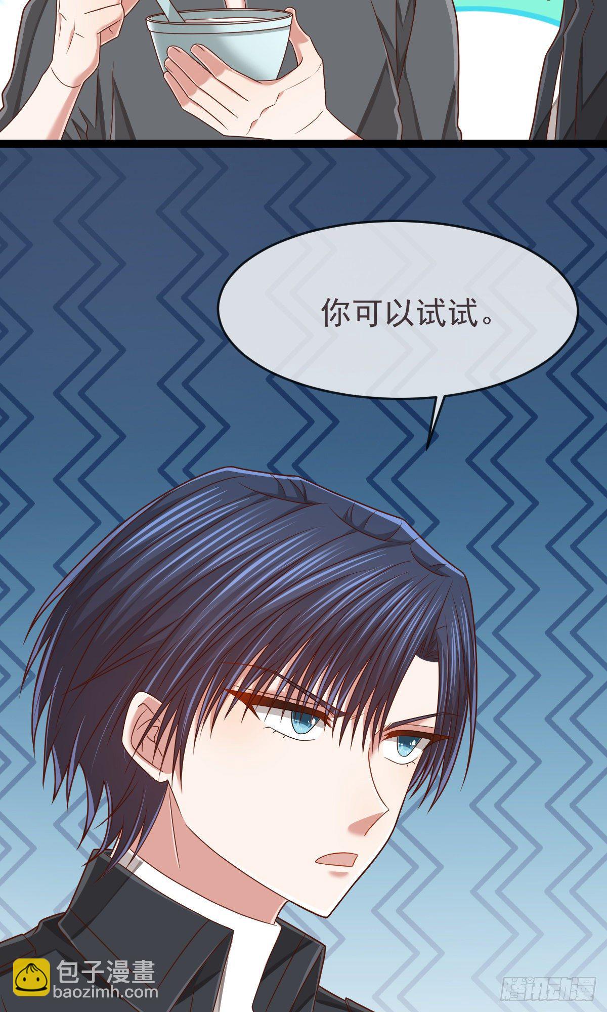 第135话42