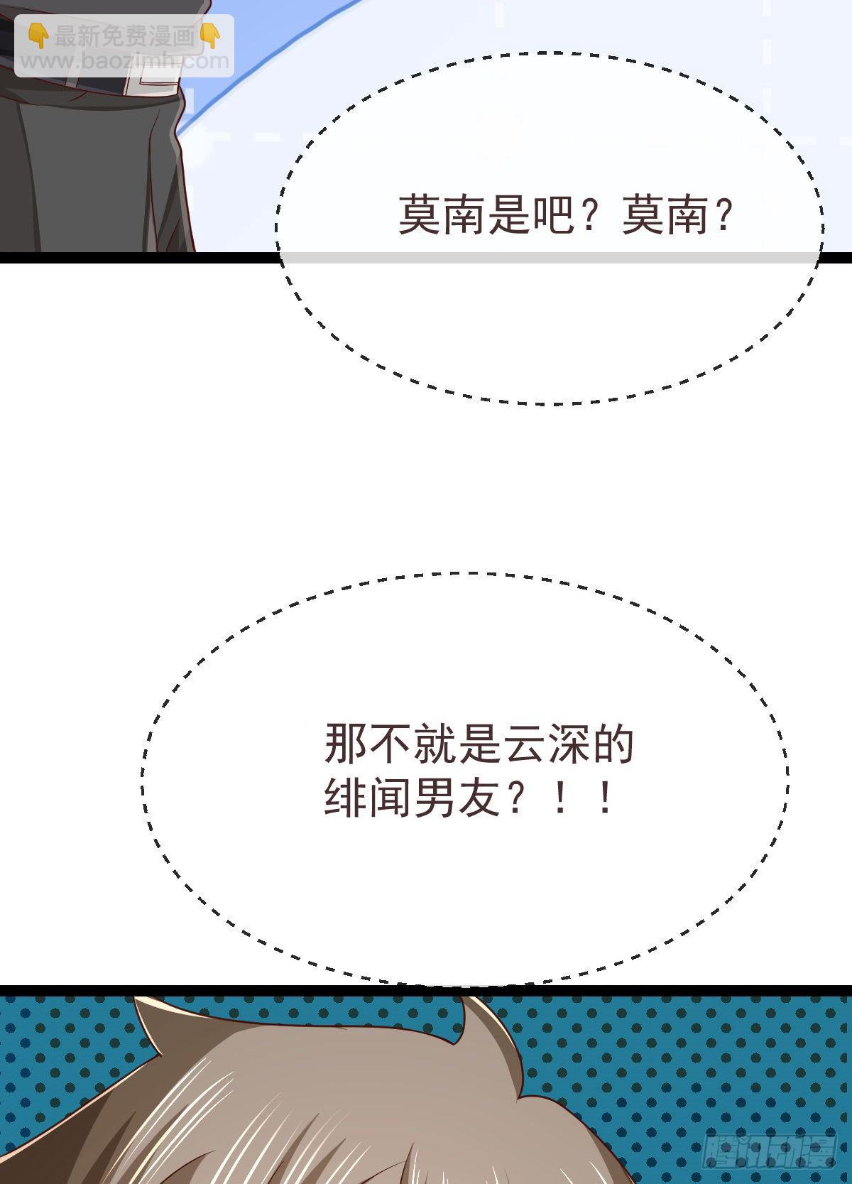 第135话9