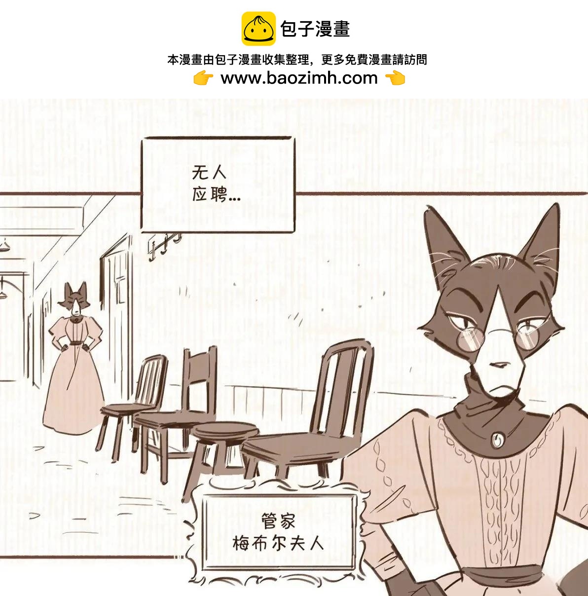 第9话1