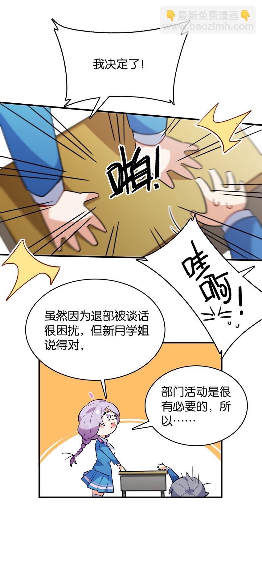 018 这么快就充满了？？12