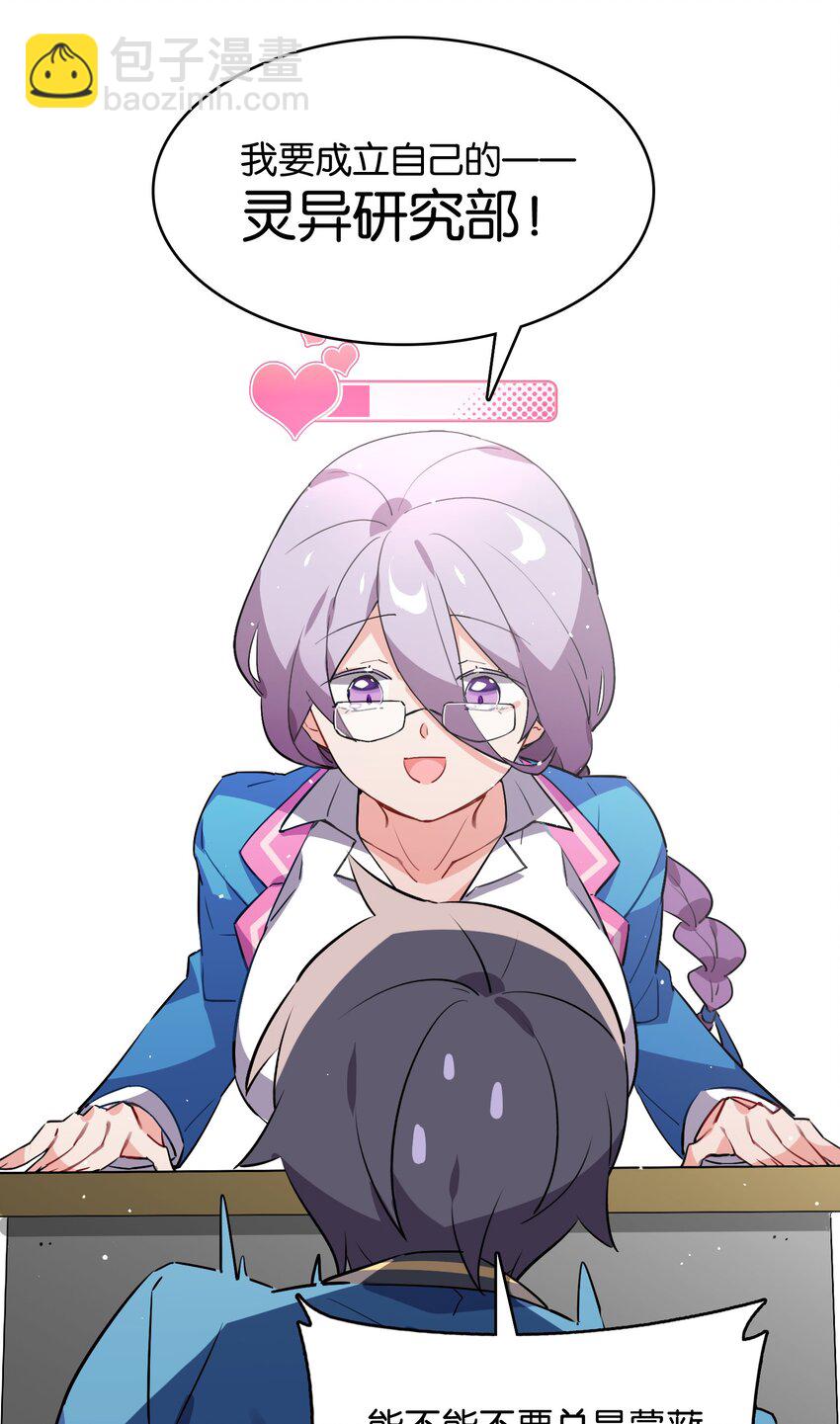 018 这么快就充满了？？13