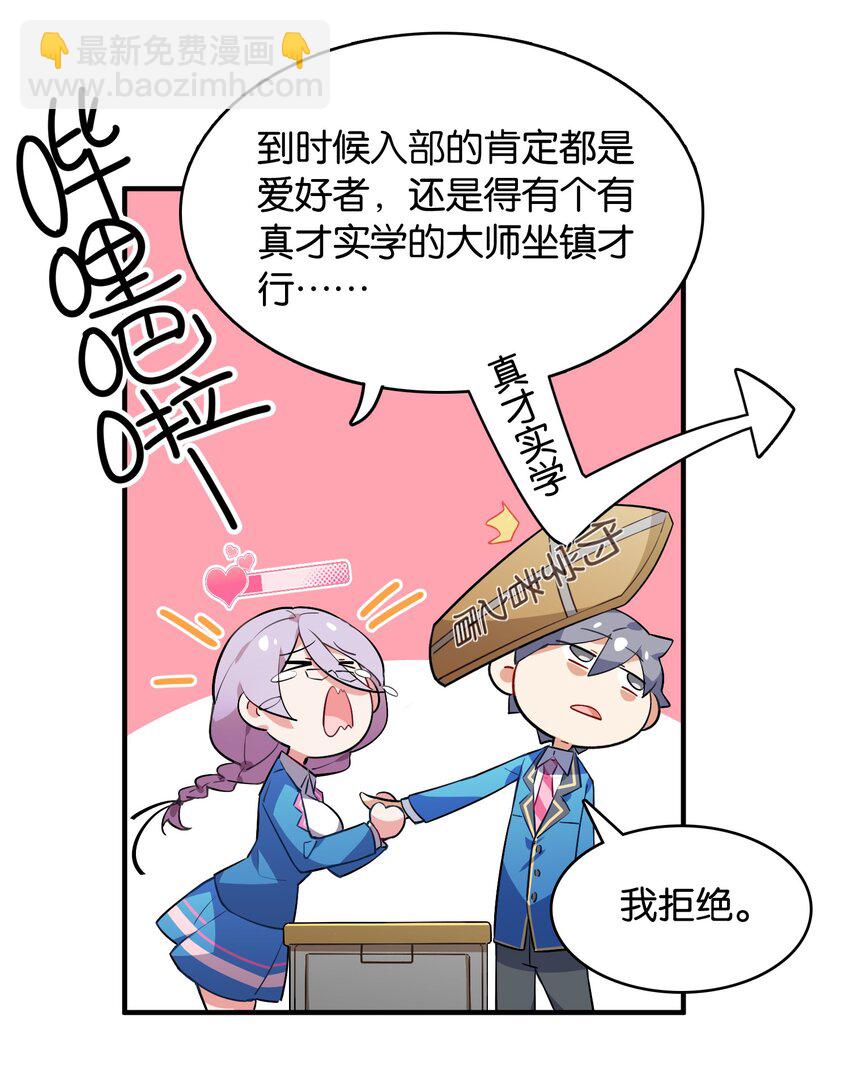 018 这么快就充满了？？16