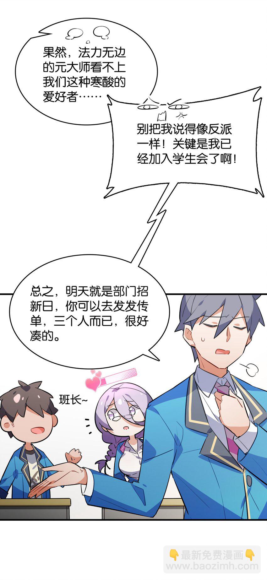 018 这么快就充满了？？17