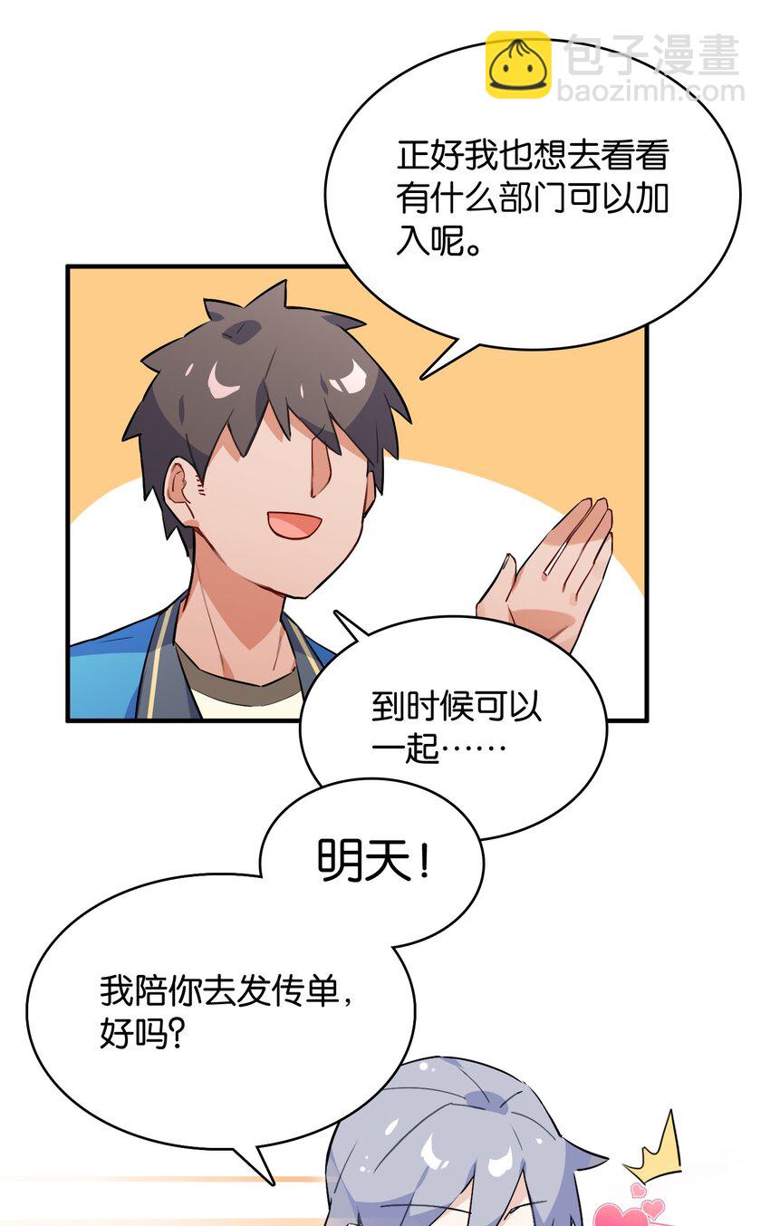 018 这么快就充满了？？18