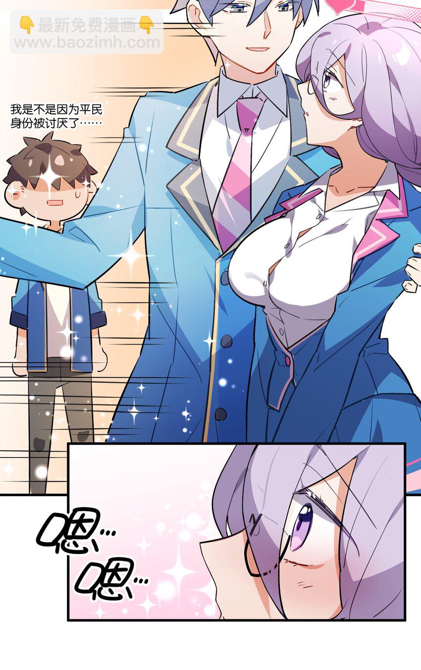 018 这么快就充满了？？19