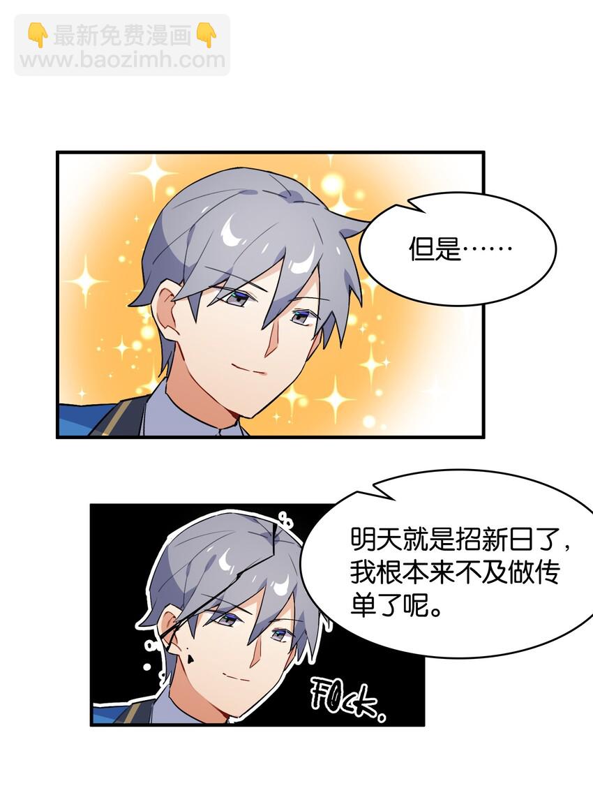 018 这么快就充满了？？20