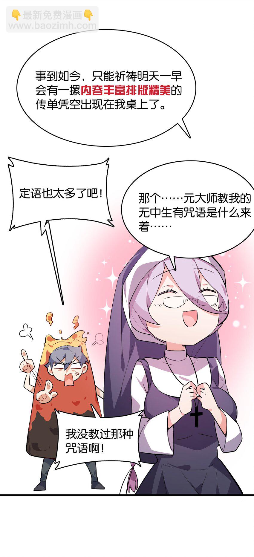018 这么快就充满了？？21