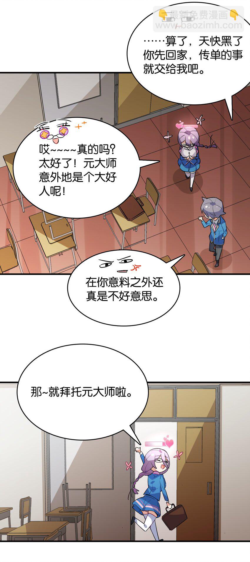 018 这么快就充满了？？23