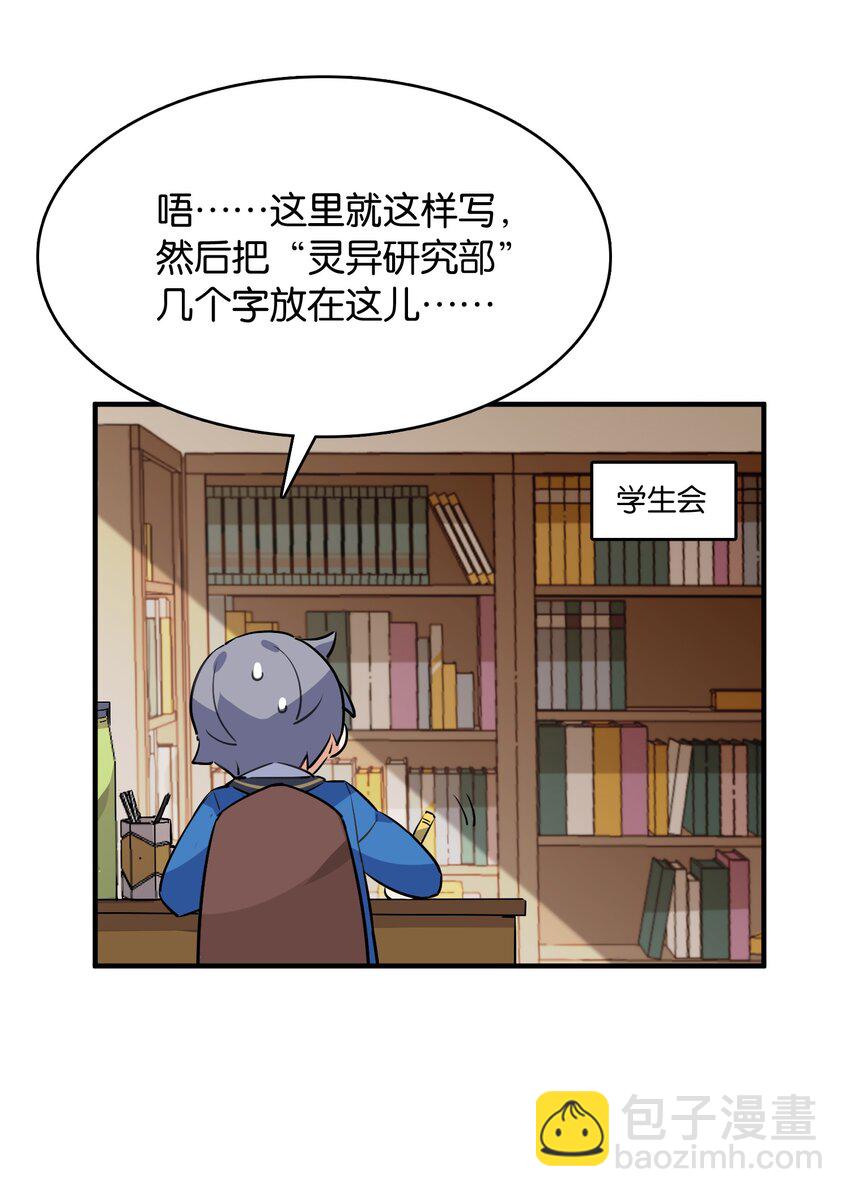 018 这么快就充满了？？26