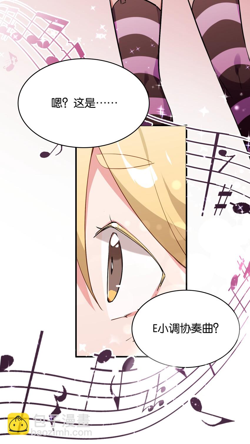 018 这么快就充满了？？29