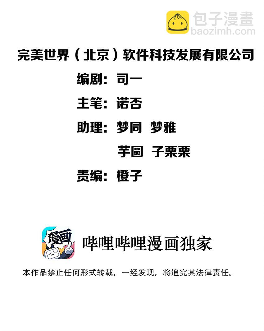 018 这么快就充满了？？3