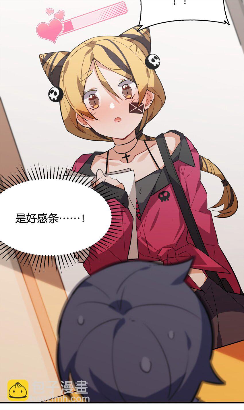 018 这么快就充满了？？34