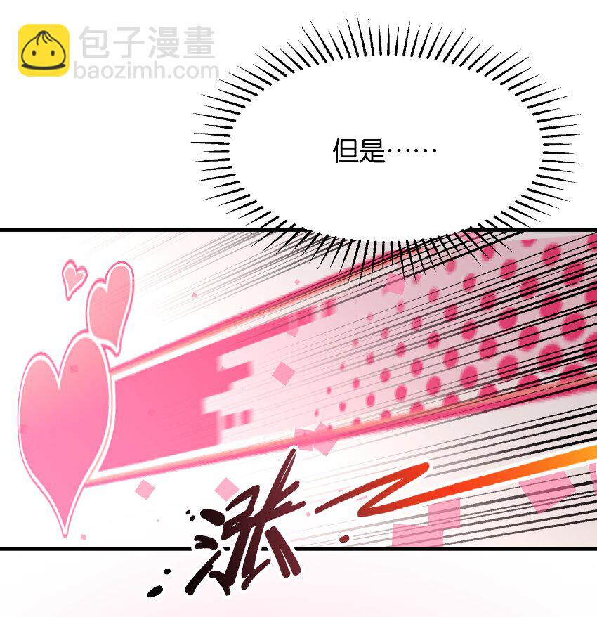 018 这么快就充满了？？35