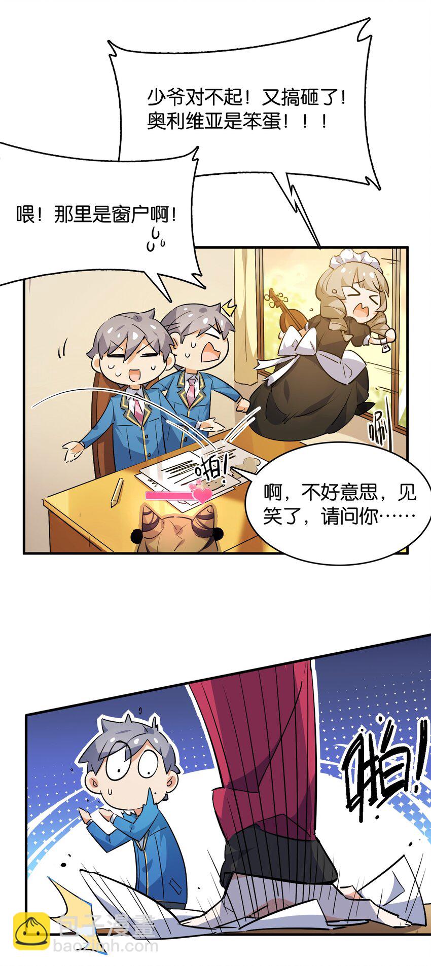 018 这么快就充满了？？39