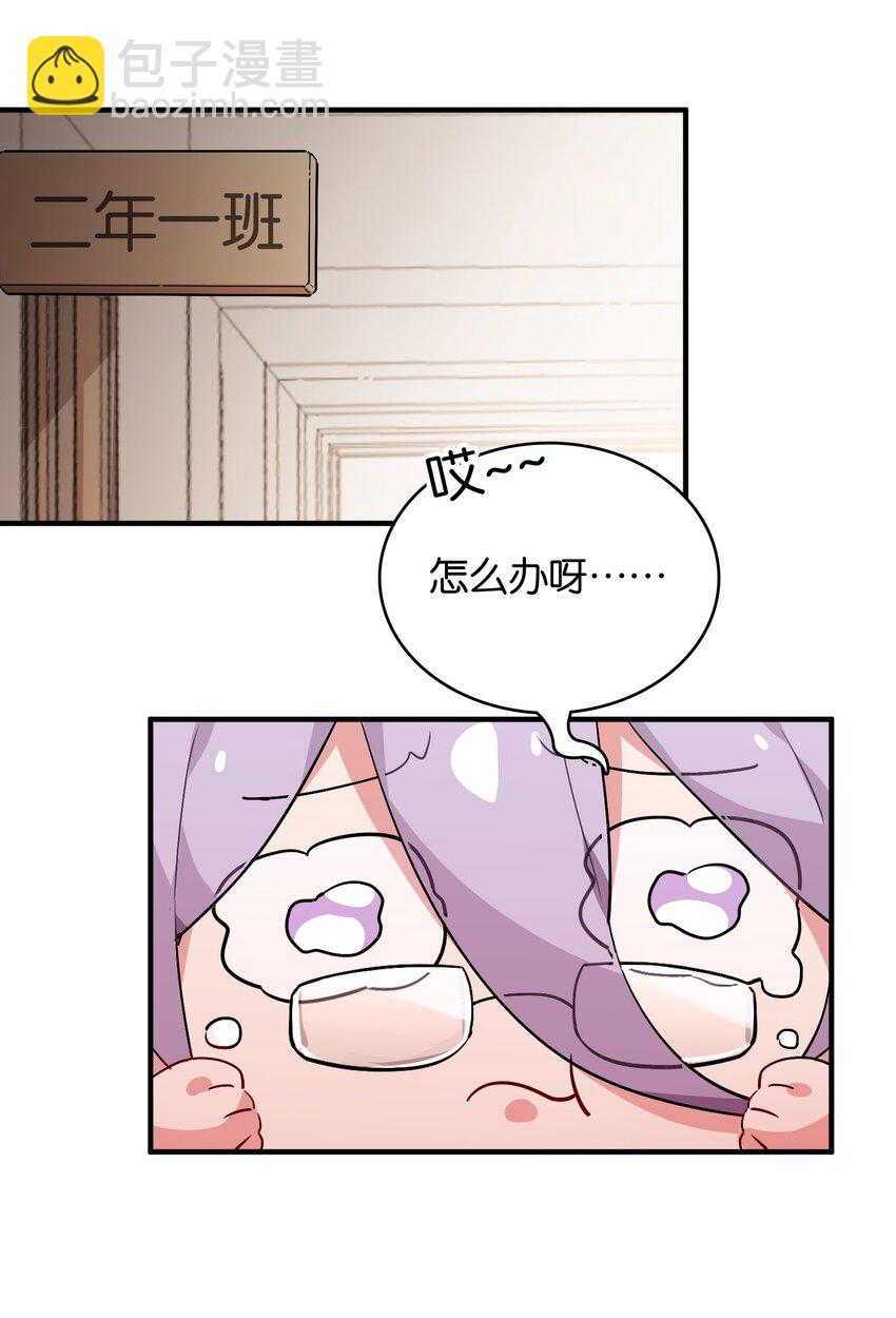 018 这么快就充满了？？4