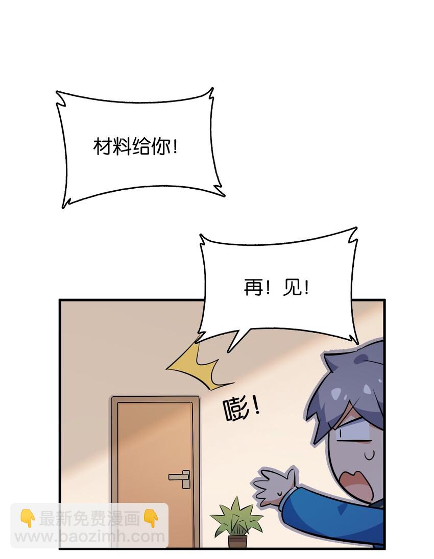 018 这么快就充满了？？42