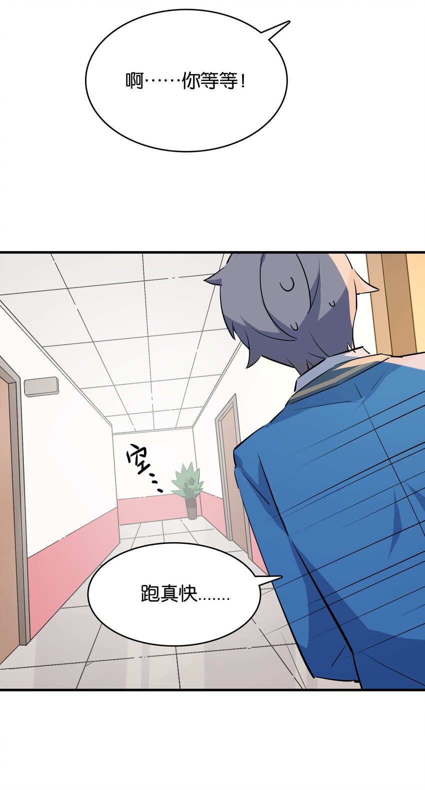 018 这么快就充满了？？43